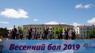 Весенний бал 2019 Весенний бал 2019